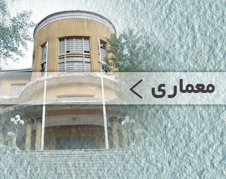 زبان و گویش های محلی ایران زمین